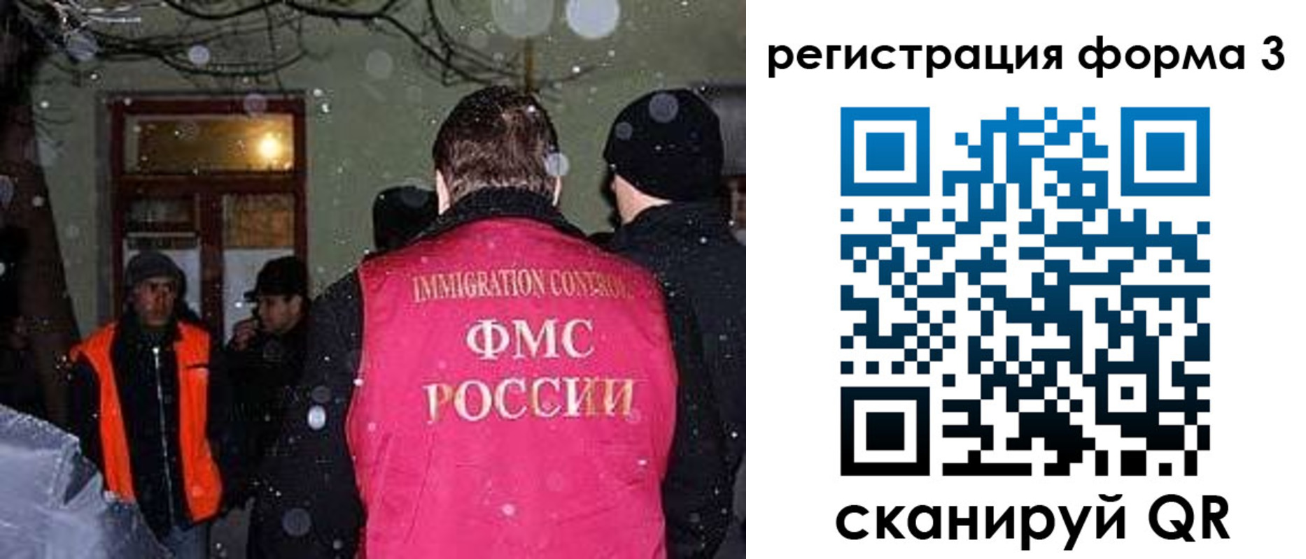 пропишу в квартире в Коряжме